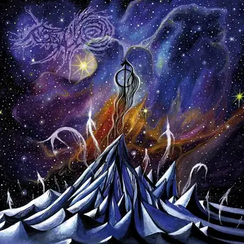 Copertina dell'album Phobos Monolith di Mare Cognitum