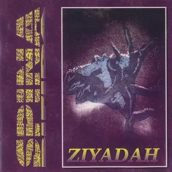 Copertina dell'album Ziyadah dei Spina Bifida