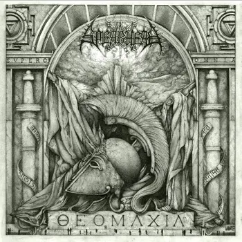 Copertina dell'album Theomachia degli Spearhead
