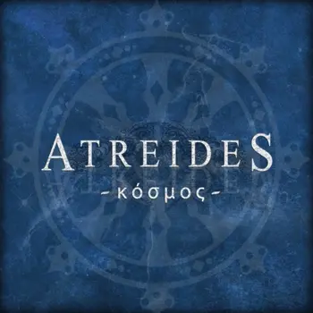 Copertina dell'album Κόσμος (Cosmos) degli Atreides