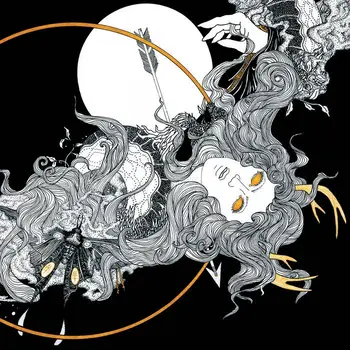 Copertina dell'EP Inan' delle Mist