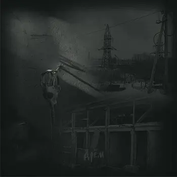 Copertina dell'album 2 dei Dryom