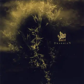 Copertina dell'album High Zephyr Point del progetto Drakhian