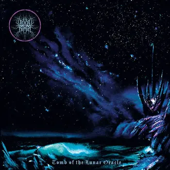 Copertina dell'album Tomb of the Lunar Oracle del progetto Lazer Throne